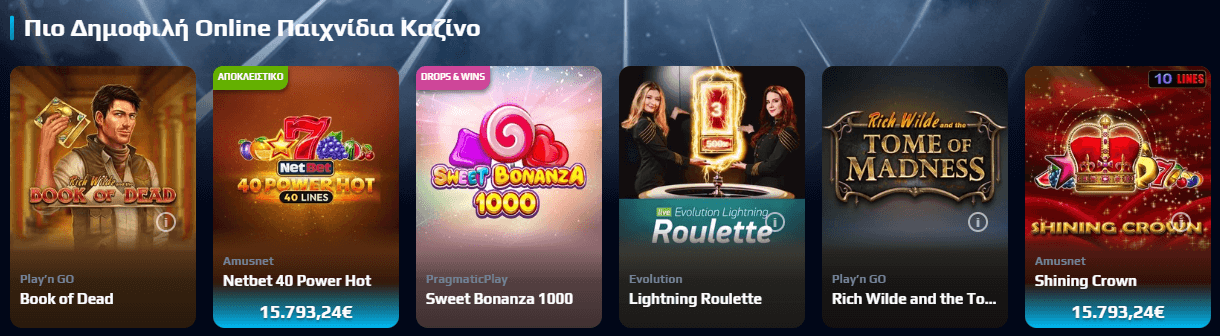 Netbet slots Netbet slots